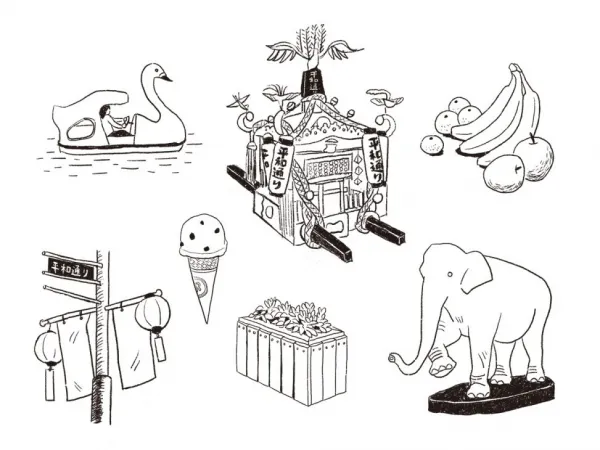 イラスト／観光パンフレット