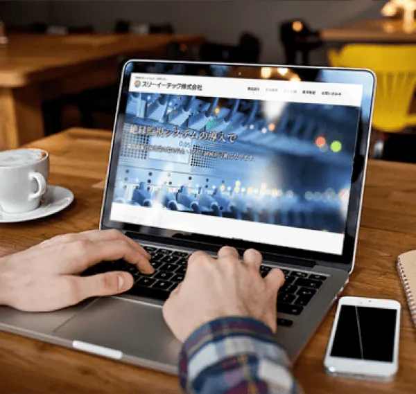 WordPress型レスポンシブWebサイト <絶縁監視システム>