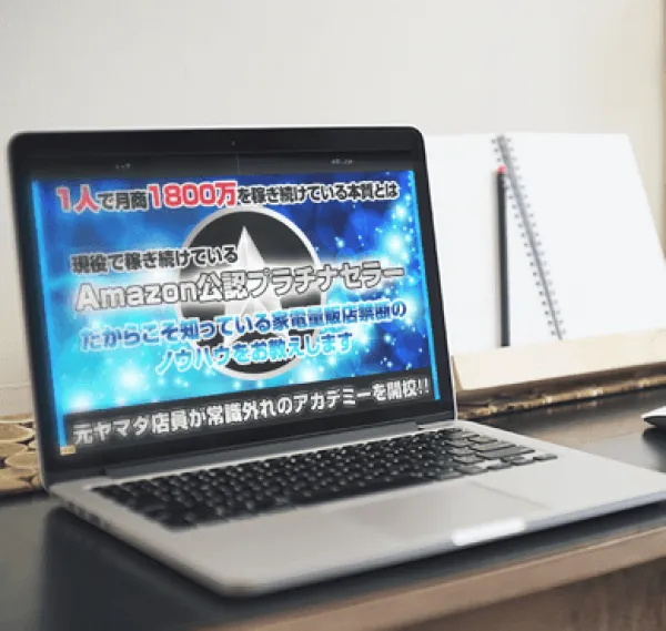 WordPress型レスポンシブWebサイト <ランディングページ>