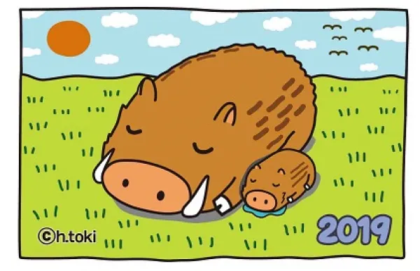2019年の年賀状イラスト