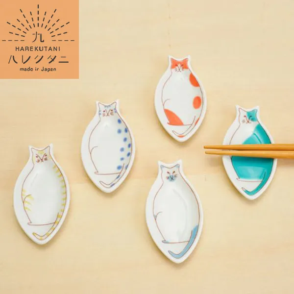 ECショップ商品登録