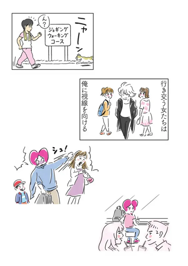 サンプル