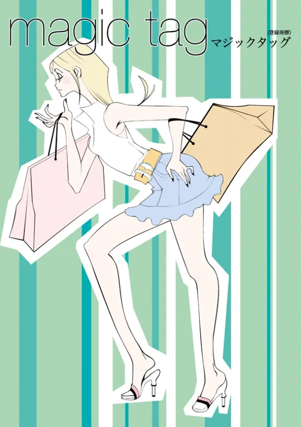 イラストレーター