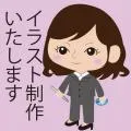 野見山