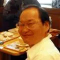 池田 光男