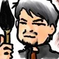 和文字屋