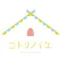 伊達 智子