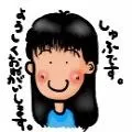 ペンネーム:あがたあきこ