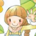 ヤマネアヤ