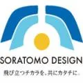 ソラトモデザイン事務所