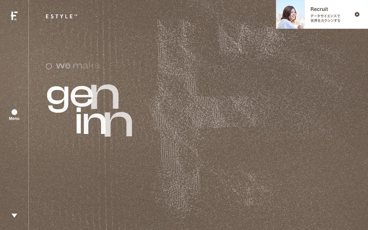 株式会社　エスタイル 公式サイト