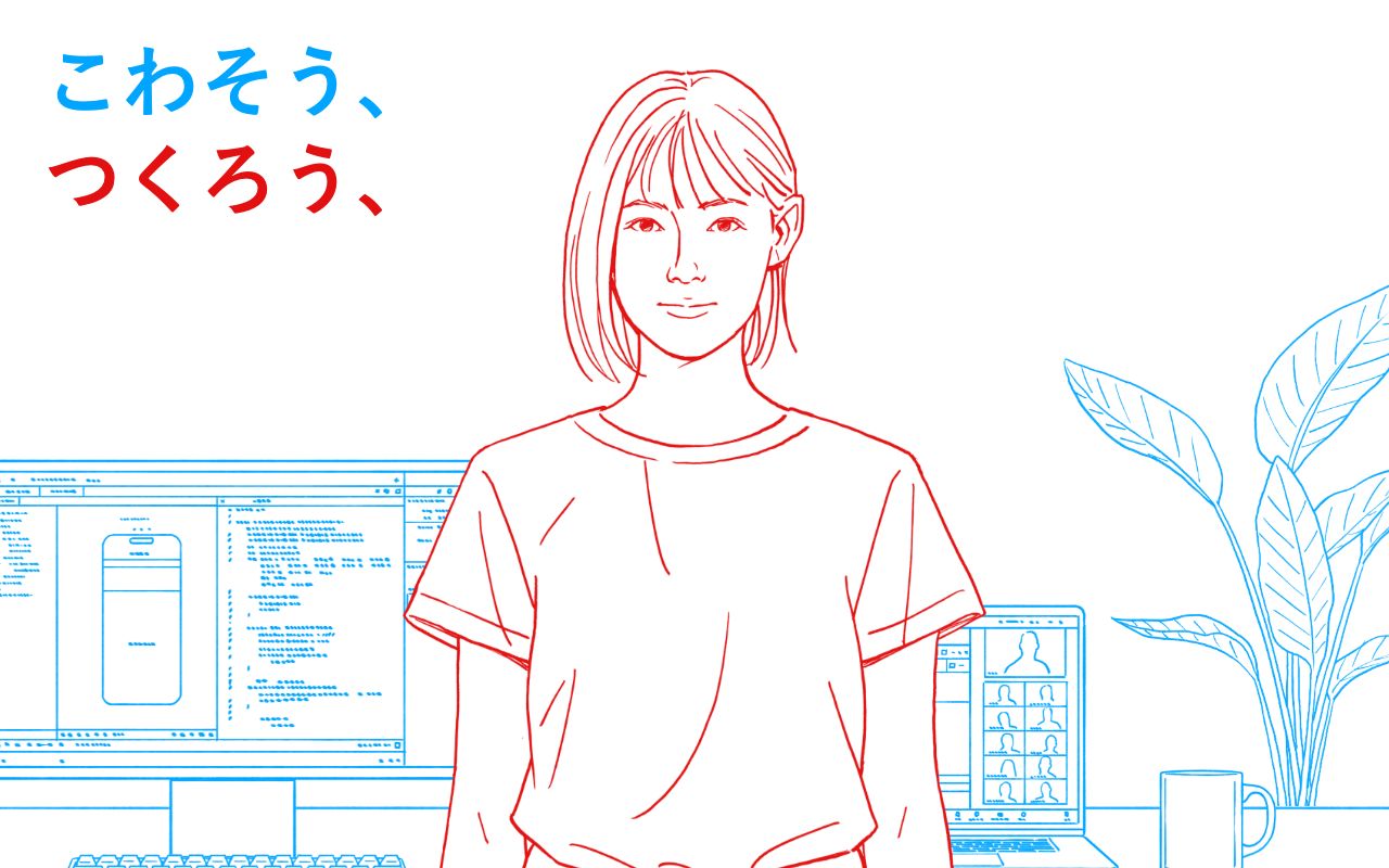 ジーズアカデミーＴＯＫＹＯ 公式サイト