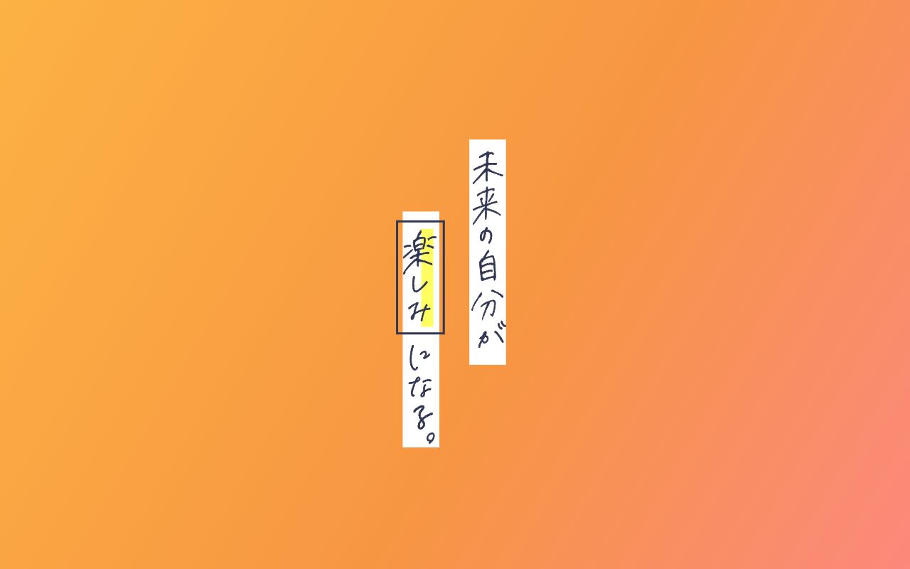 函館短期大学 公式サイト