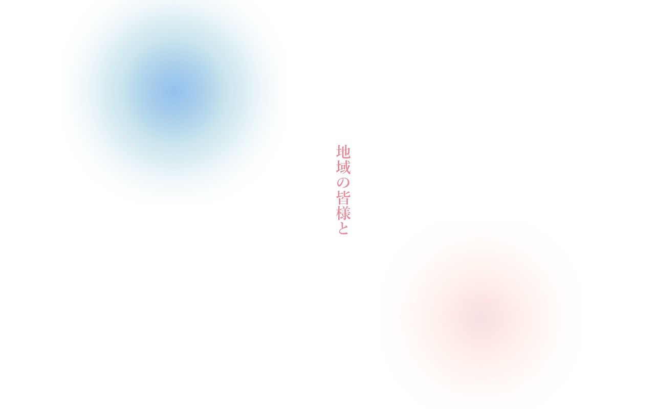 ジェイコム 公式サイト