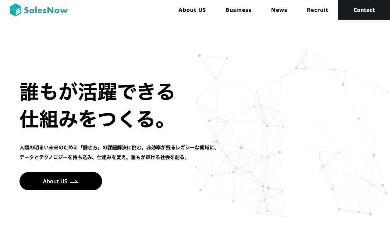 出雲高等自動車教習所 公式サイト