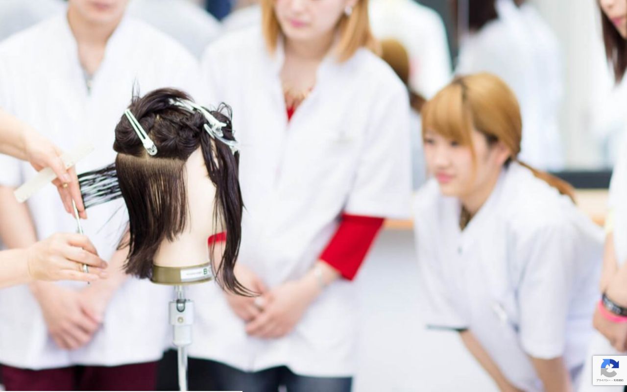 一般社団法人 宇和島美容学校 公式サイト