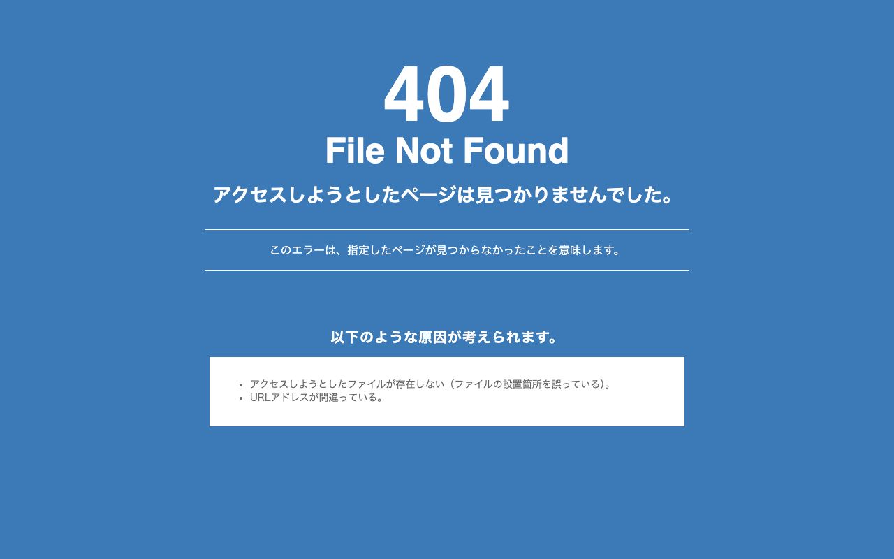 東京アカデミー大宮校 公式サイト