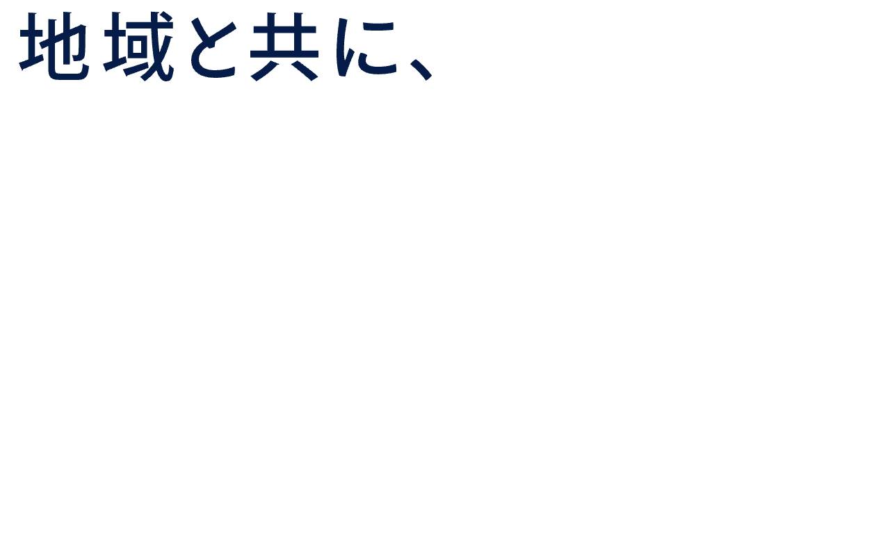 日本風力開発株式会社の公式サイト