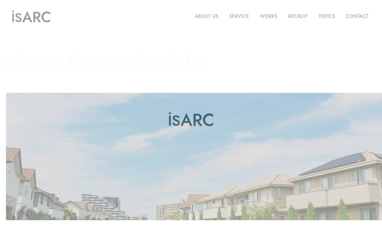 イズアーク株式会社の公式サイト