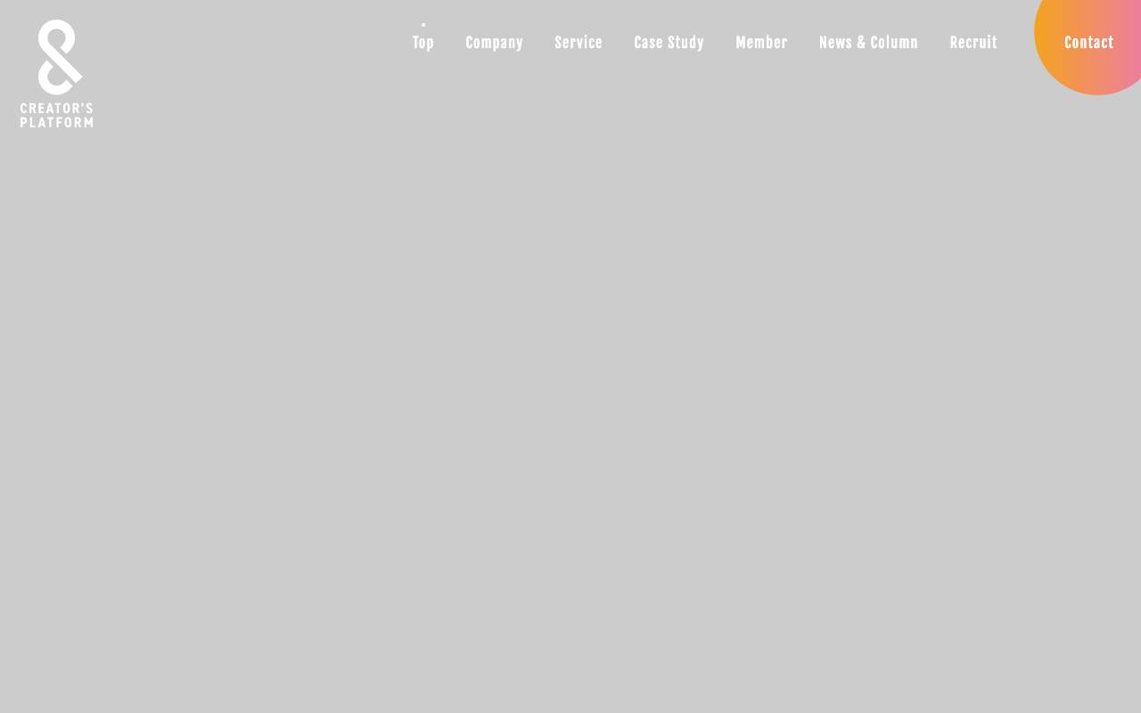 株式会社クリエイターズプラットホームの公式サイト