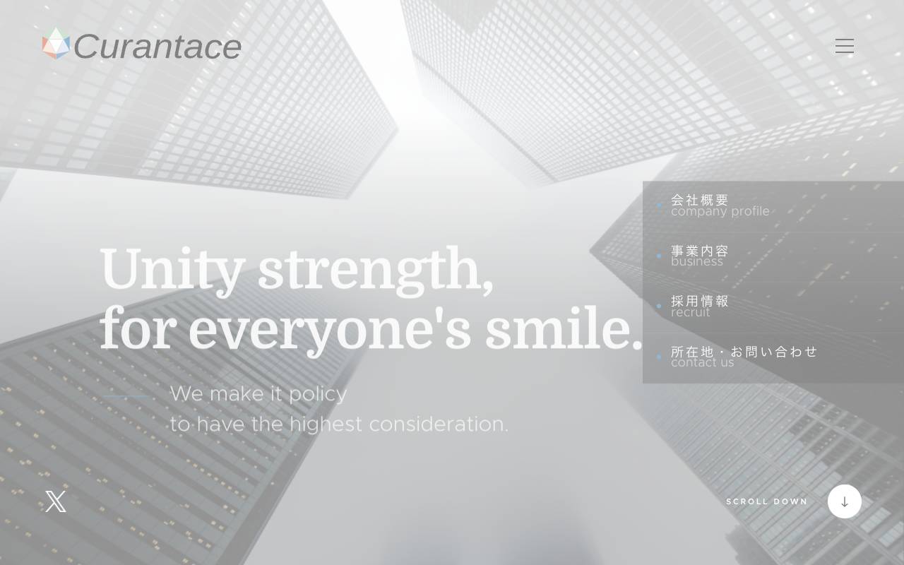 株式会社クランタスの公式サイト