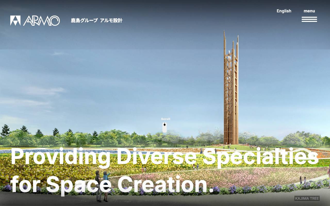 株式会社アルモ設計の公式サイト