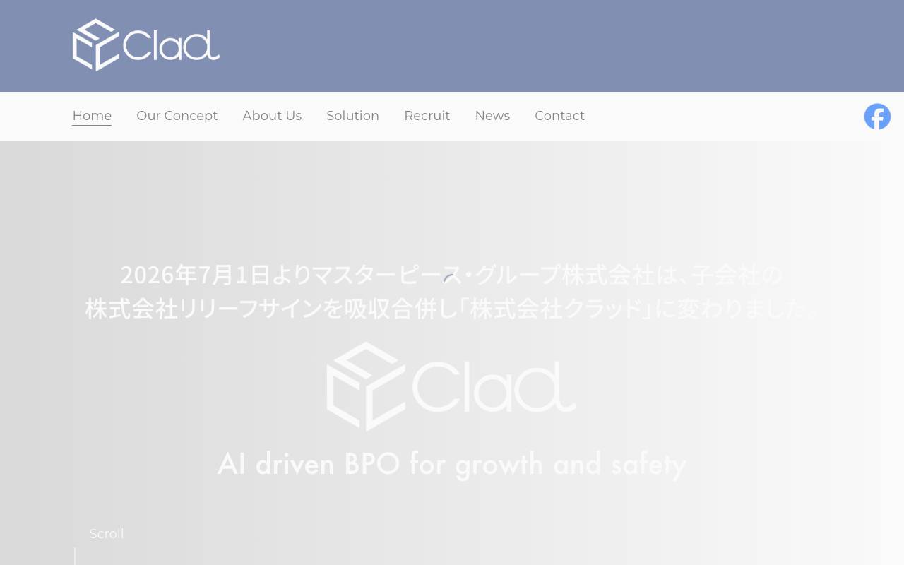 マスターピース・グループ株式会社の公式サイト