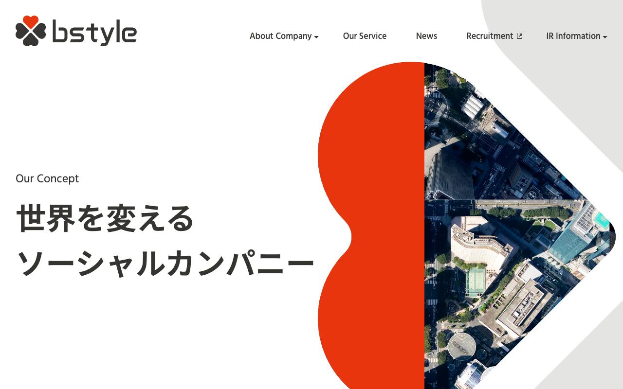 株式会社ビースタイル スマートキャリアの公式サイト