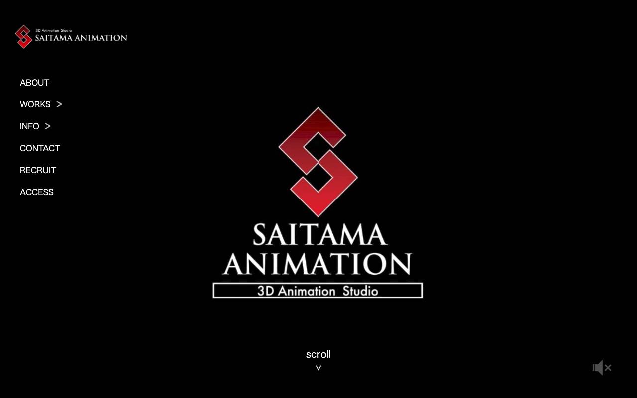 株式会社埼玉アニメーションの公式サイト