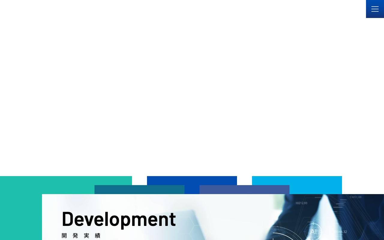 株式会社ケイケンシステムの公式サイト