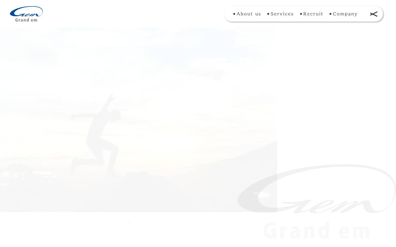 グラン・エム株式会社の公式サイト