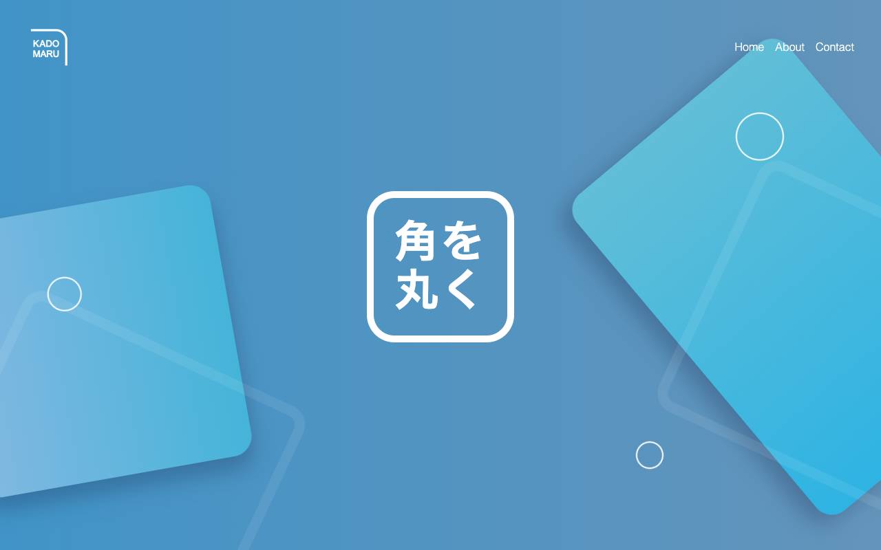 カドマル合同会社の公式サイト