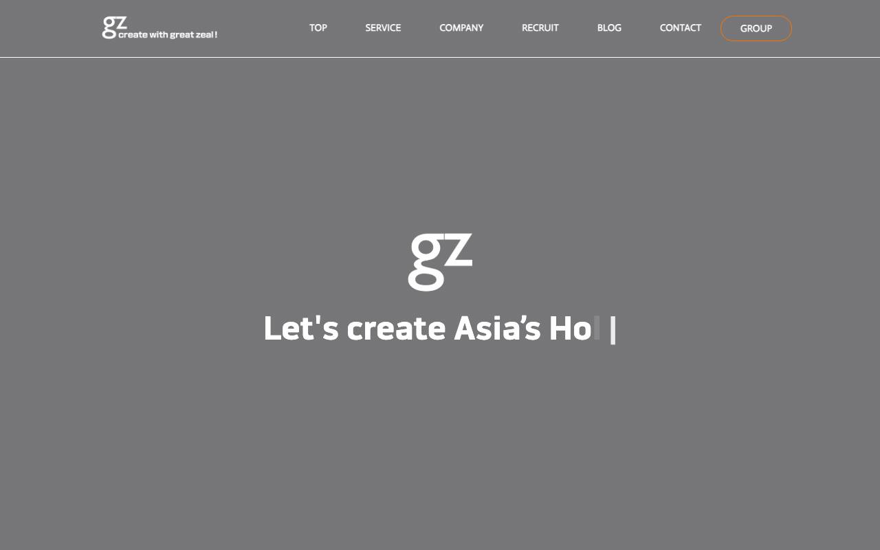 株式会社ジーゼの公式サイト