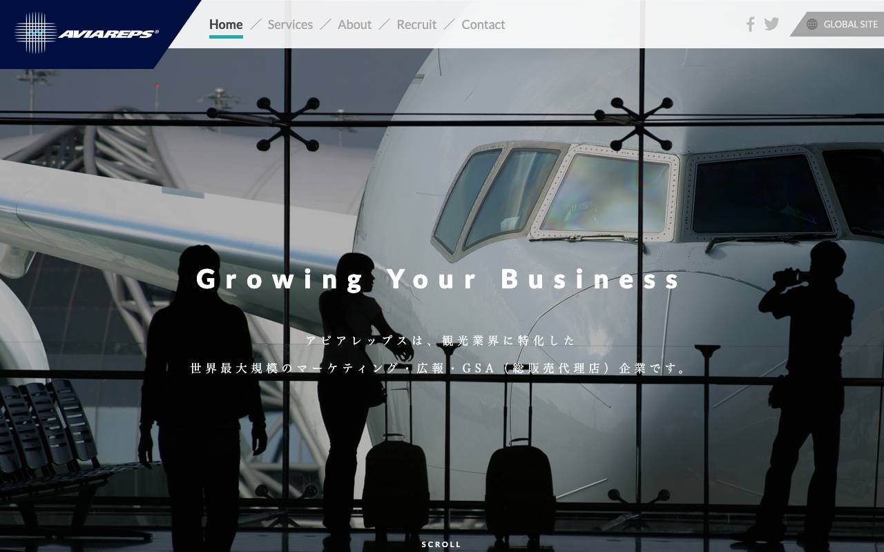 アビアレップス株式会社の公式サイト