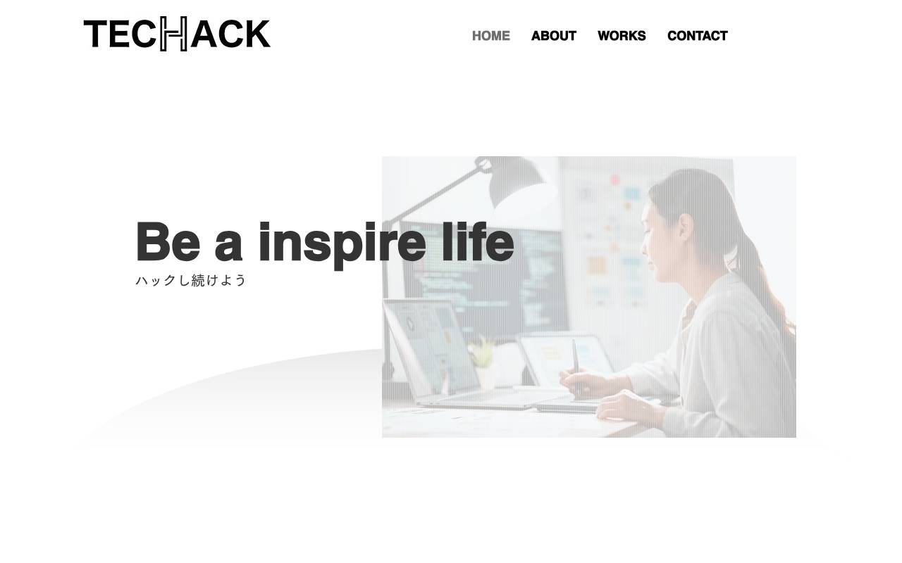 株式会社テックハックの公式サイト