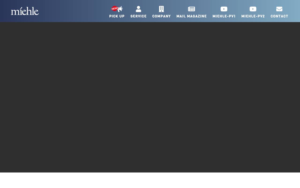 株式会社ミイレーの公式サイト