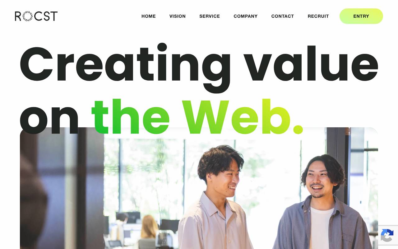 ロックスタ株式会社の公式サイト