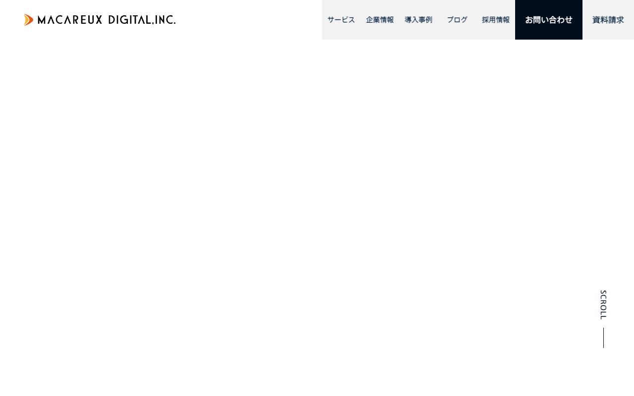 株式会社マカルーデジタルの公式サイト