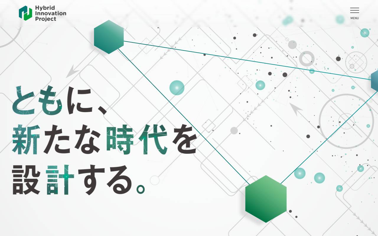 株式会社 ヒップの公式サイト