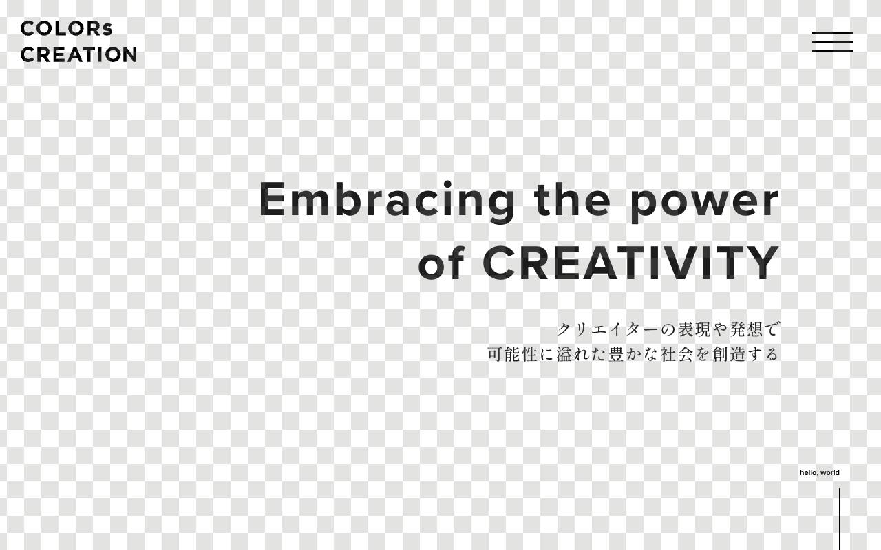 カラーズクリエーション株式会社の公式サイト