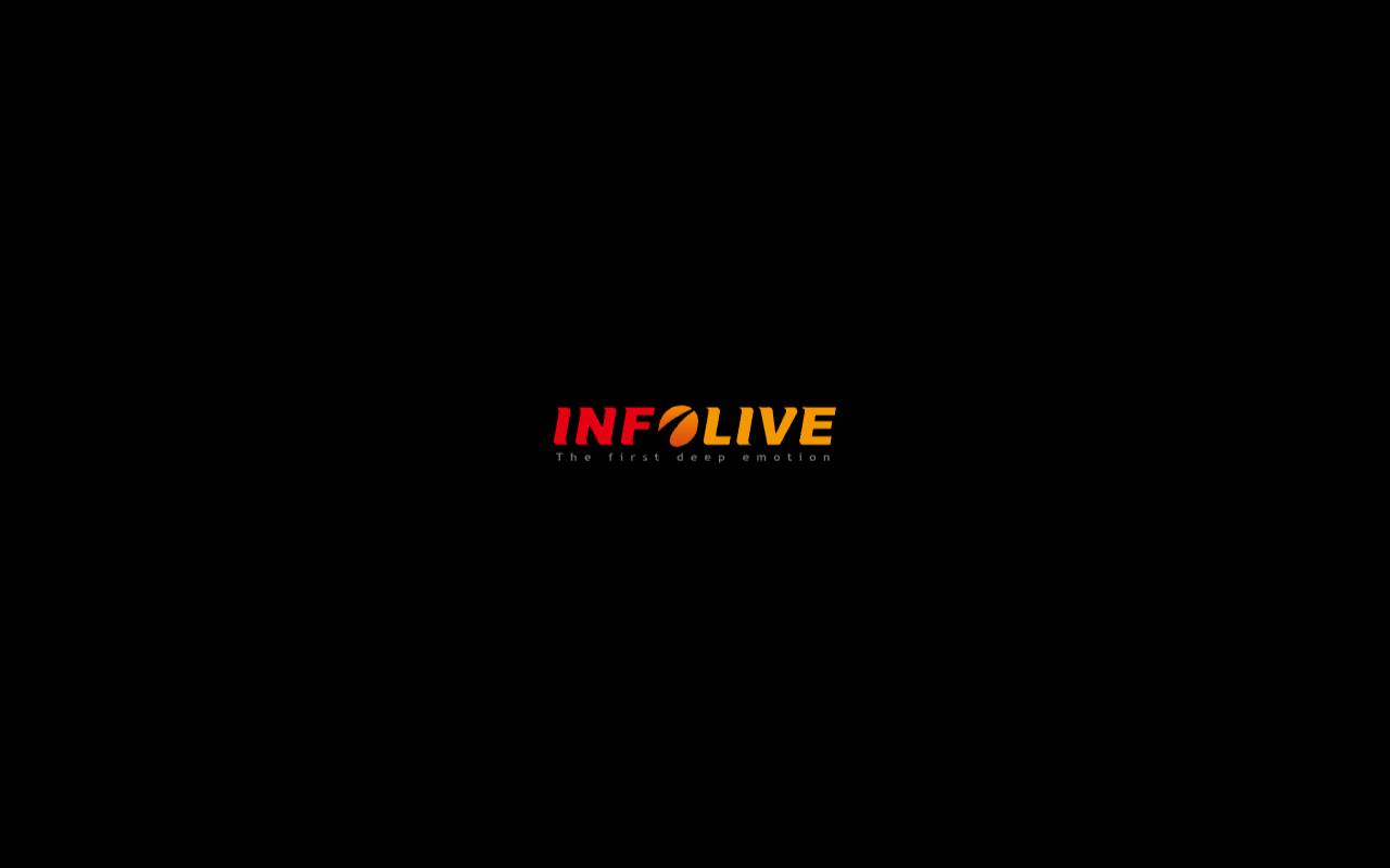 インフォライブの公式サイト