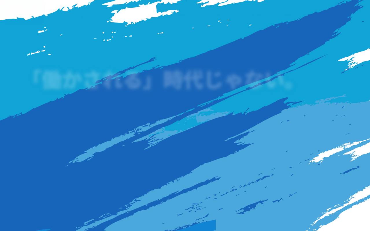 大同システム・エンジニアリング株式会社の公式サイト