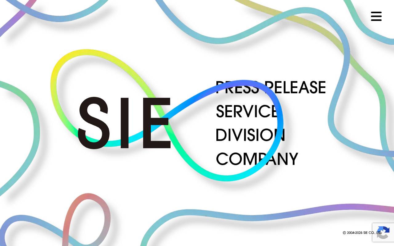 株式会社エスアイイーの公式サイト
