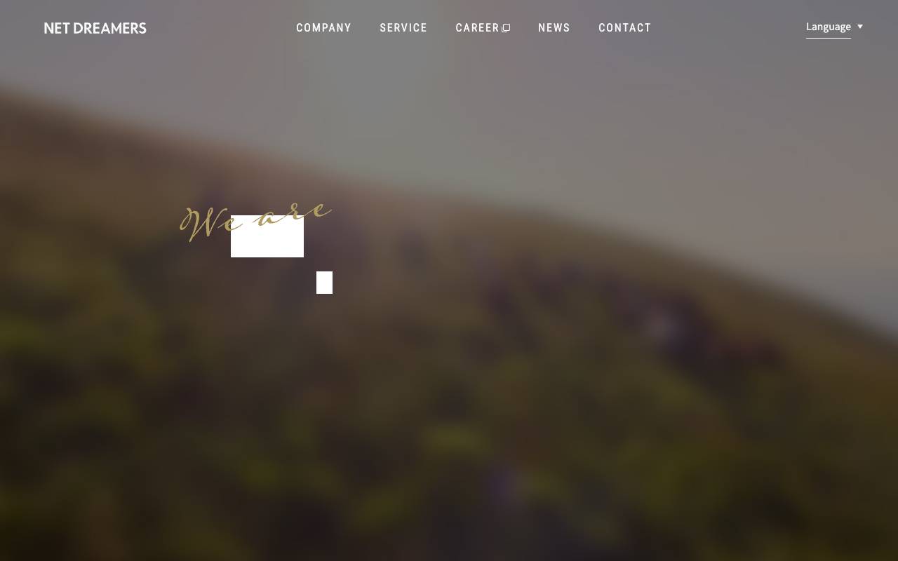 株式会社ネットドリーマーズの公式サイト