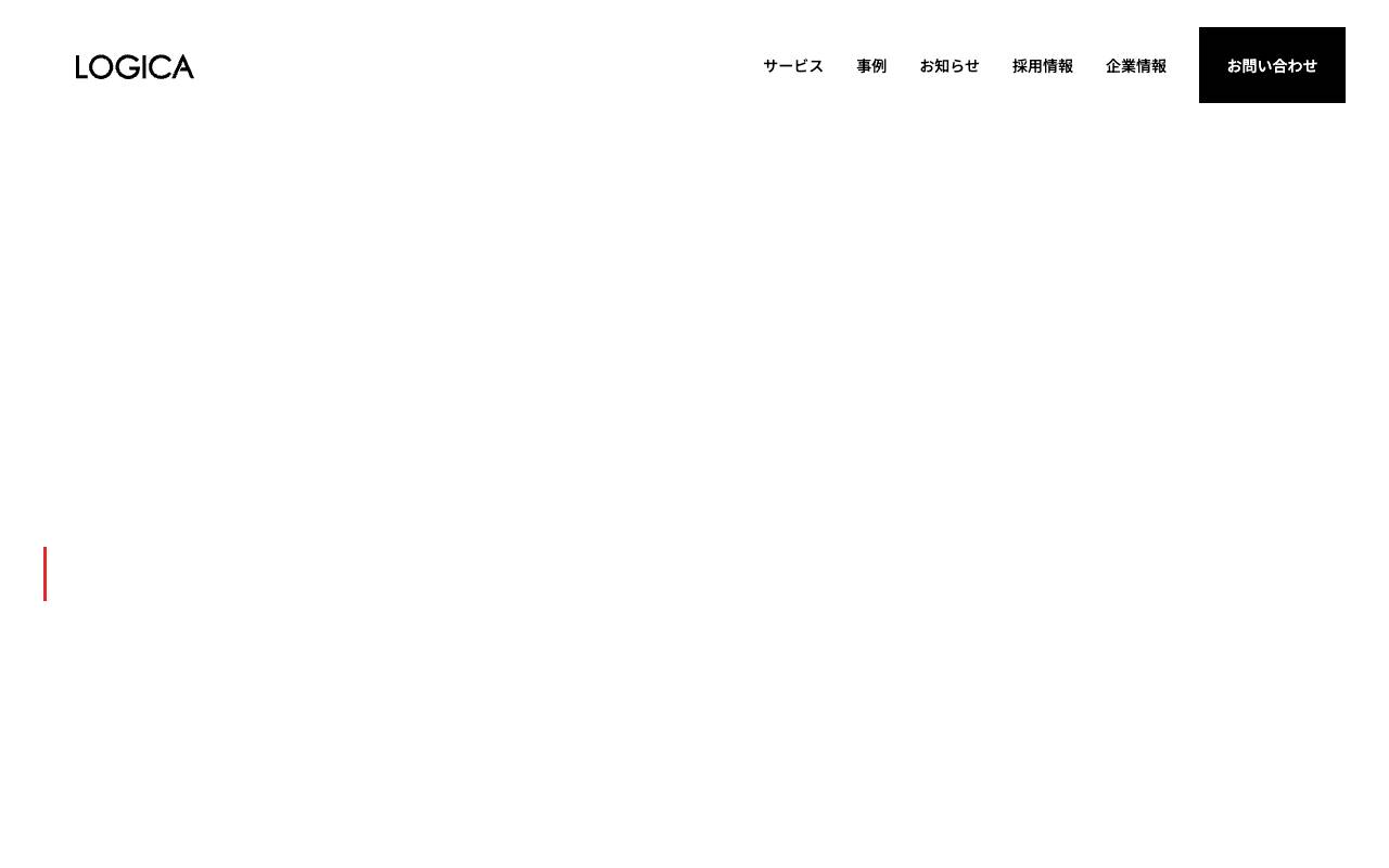川崎地質株式会社の公式サイト
