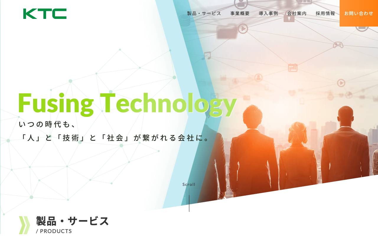 株式会社国際テクノロジーセンターの公式サイト