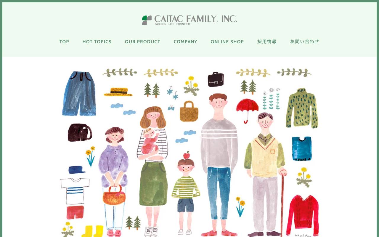 株式会社カイタックファミリーの公式サイト