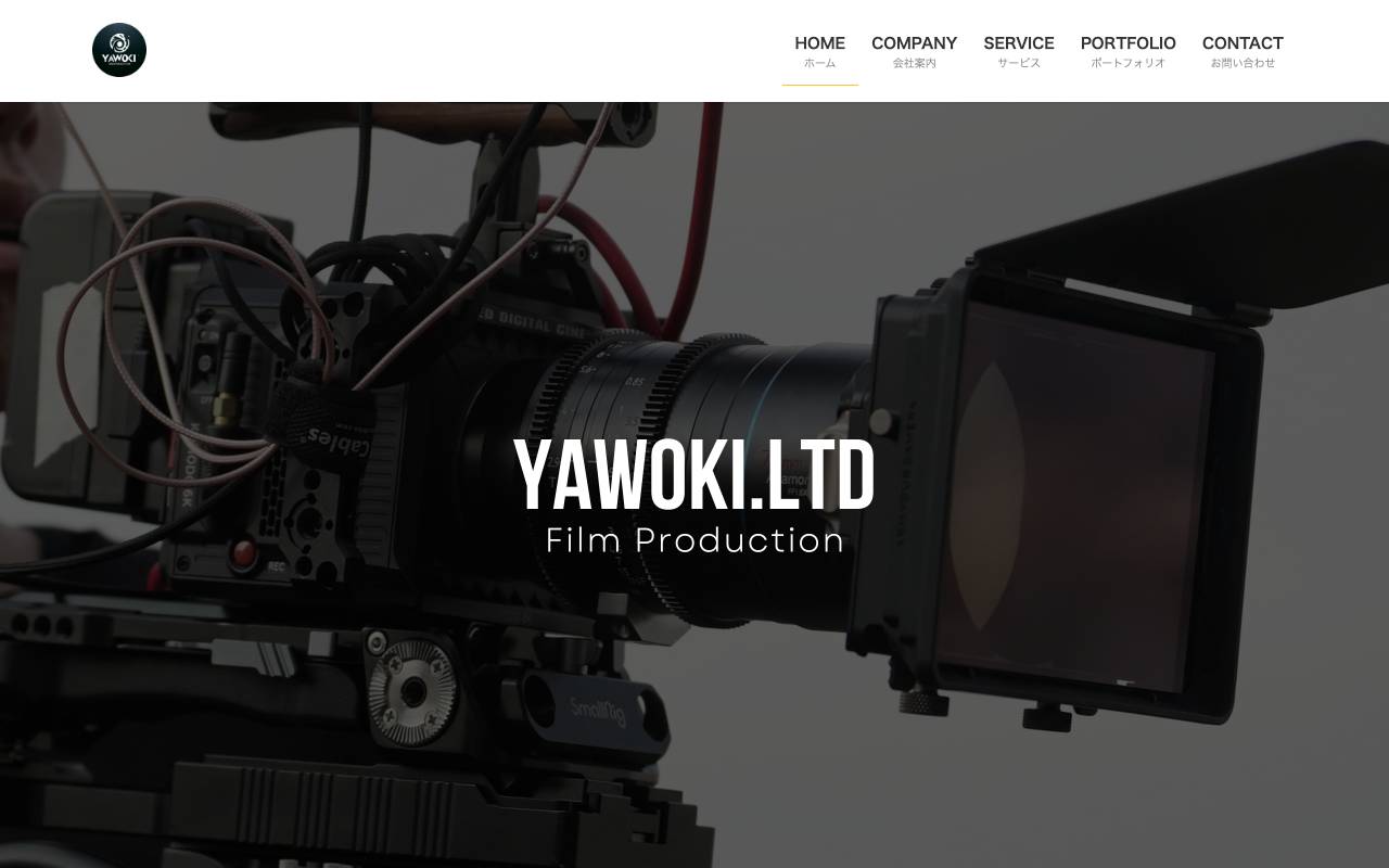 株式会社ヤヲキの公式サイト