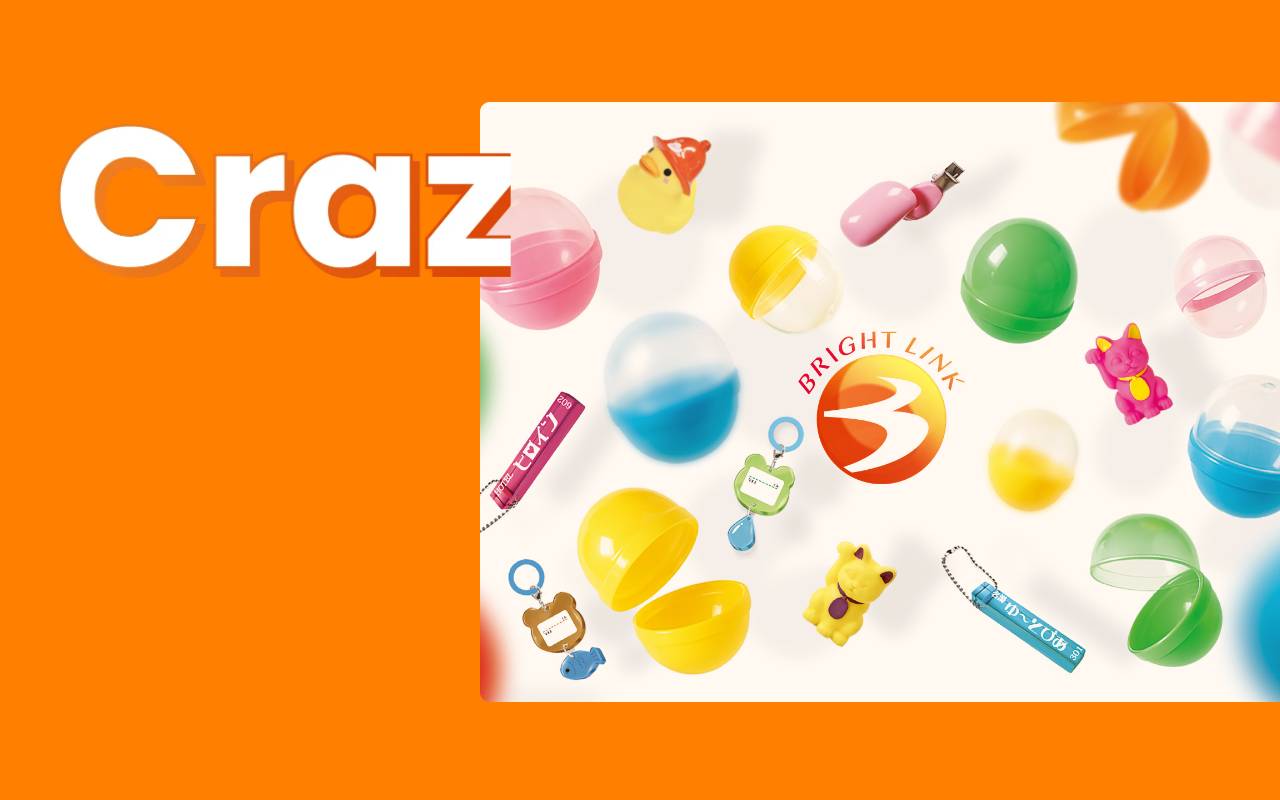 株式会社ブライトリンクの公式サイト