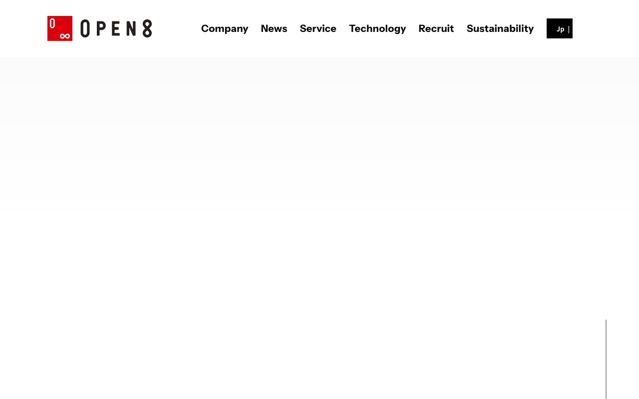 株式会社オープンエイトの公式サイト